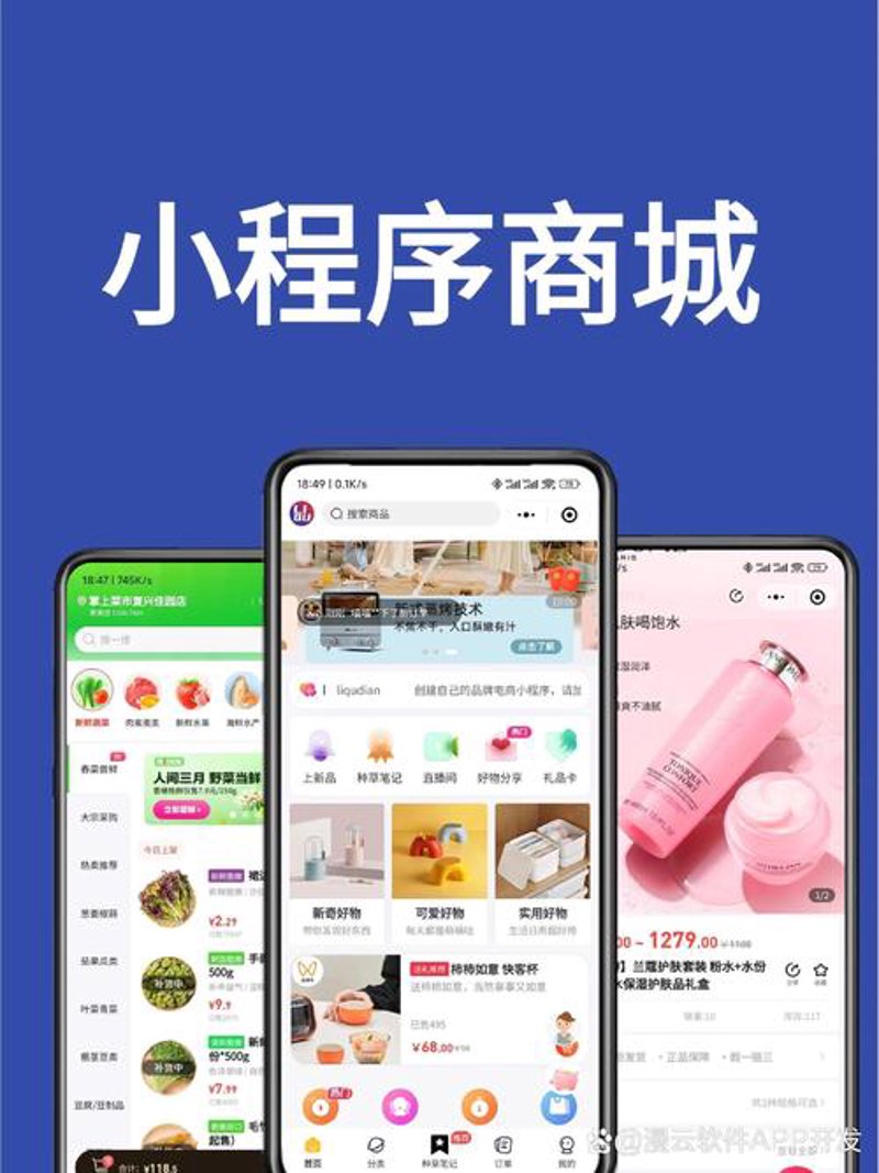 网站建设：连接未来的桥梁